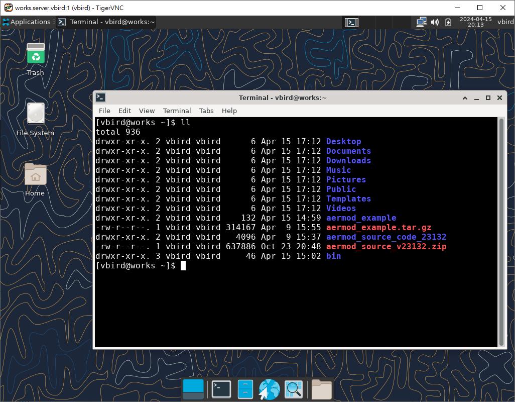 图 10.3.3-2、连接到 VNC 的示意图