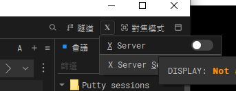 putty 的设置示意图